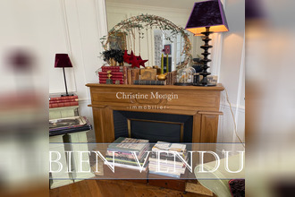 achat appartement neuilly-sur-seine 92200