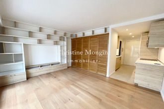achat appartement neuilly-sur-seine 92200