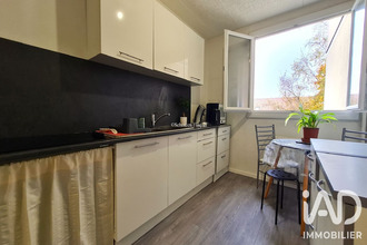 achat appartement neuville-aux-bois 45170