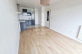 achat appartement neuville-en-ferrain 59960