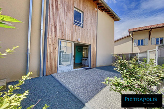 achat appartement neuville-sur-saone 69250