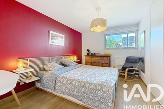 achat appartement neuville-sur-saone 69250
