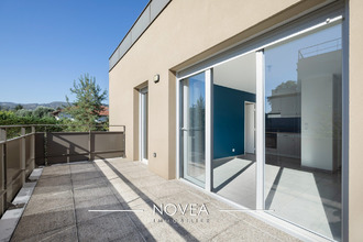 achat appartement neuville-sur-saone 69250