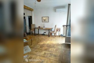 achat appartement nice 06000