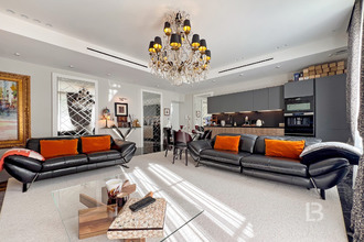 achat appartement nice 06000