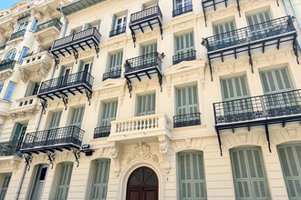 achat appartement nice 06000