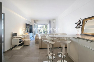 achat appartement nice 06000