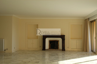 achat appartement nice 06100