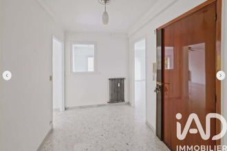 achat appartement nice 06100