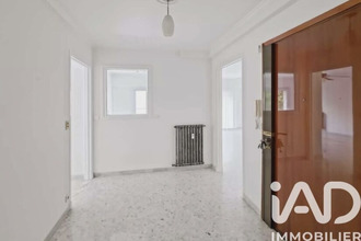achat appartement nice 06100