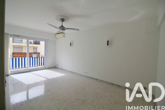 achat appartement nice 06100