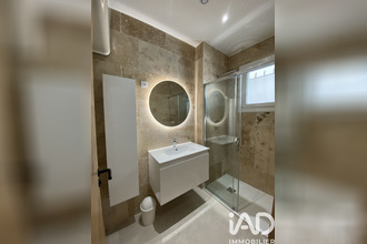 achat appartement nice 06100