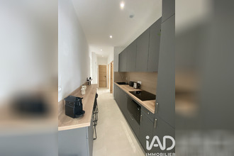 achat appartement nice 06100