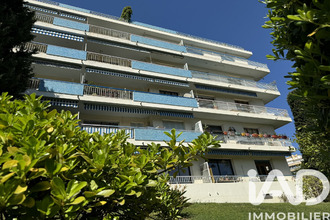 achat appartement nice 06100