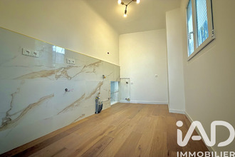 achat appartement nice 06100