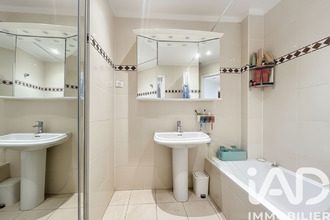 achat appartement nice 06200