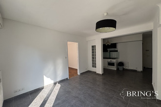 achat appartement nice 06200
