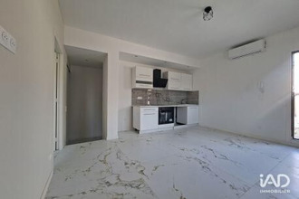 achat appartement nice 06200