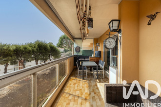 achat appartement nice 06200