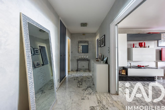 achat appartement nice 06200