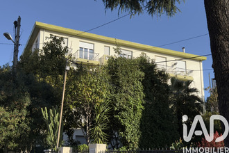 achat appartement nice 06200