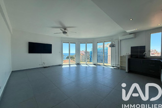 achat appartement nice 06200