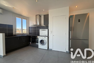 achat appartement nice 06200