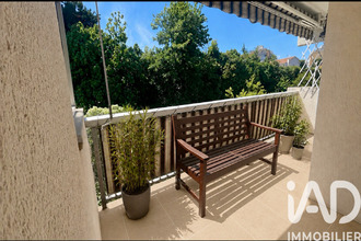 achat appartement nice 06200