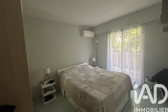achat appartement nice 06200