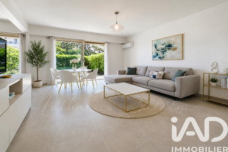achat appartement nice 06200