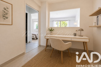 achat appartement nice 06200