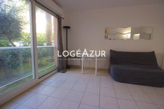 achat appartement nice 06220