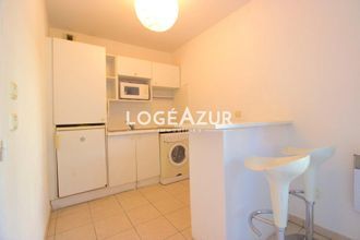 achat appartement nice 06220