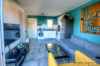 achat appartement nice 06220