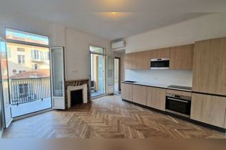 achat appartement nice 06300