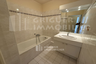 achat appartement nice 06300