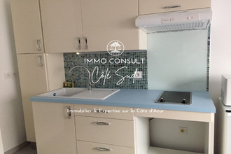 achat appartement nice 06300