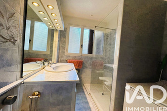achat appartement nice 06300