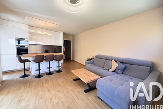 achat appartement nice 06300