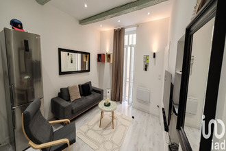 achat appartement nimes 30000