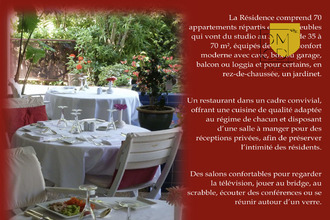 achat appartement nimes 30000