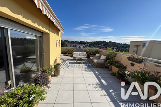 achat appartement nimes 30000