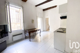 achat appartement nimes 30900