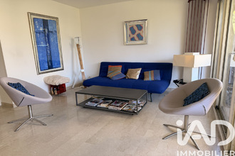 achat appartement nimes 30900