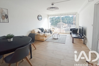 achat appartement nimes 30900
