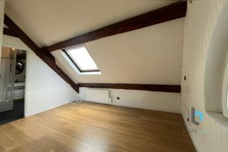 achat appartement nogent-le-roi 28210