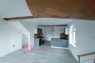 achat appartement nogent-le-roi 28210