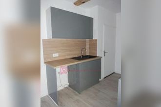 achat appartement nogent-le-roi 28210