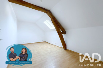achat appartement nogent-le-roi 28210