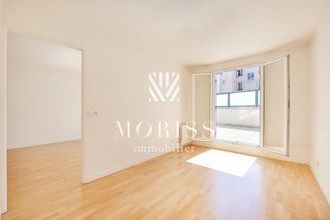 achat appartement nogent-sur-marne 94130